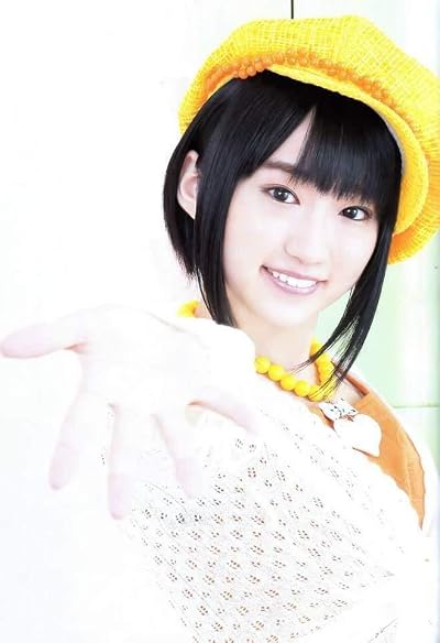 Aoi Yu00fbki