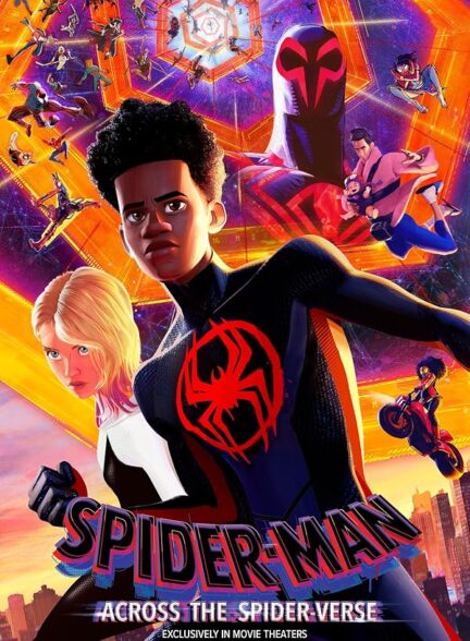دانلود انیمیشن مرد عنکبوتی: آن‌سوی دنیای عنکبوتی Spider-Man: Across the Spider-Verse 2023