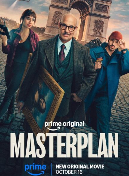 دانلود فیلم نقشه‌ی ماهرانه Masterplan 2026