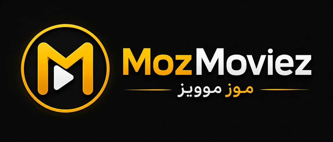 بنر موزموویز