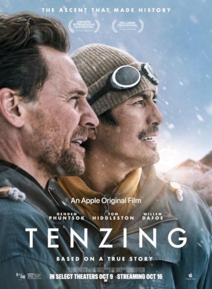 دانلود فیلم تنزینگ Tenzing 2026